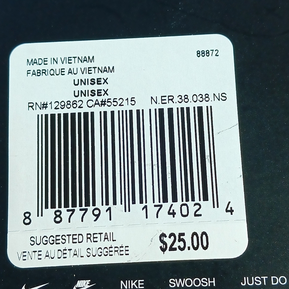 Nike Weighted Jumprope - Picture 5 of 6